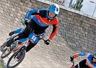 921H8921 bmx-tc-12-9-21